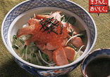 鮭の親子丼