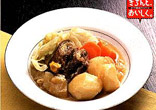 牛肉と野菜のむし煮