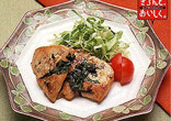 とり肉の香り焼き