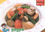 夏野菜のフランス風煮込み