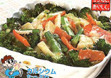 春野菜のチーズグラタン