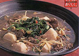 牛肉と里芋のスープ