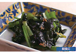 青菜とわかめの炒め物