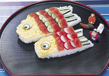 こいのぼり寿司